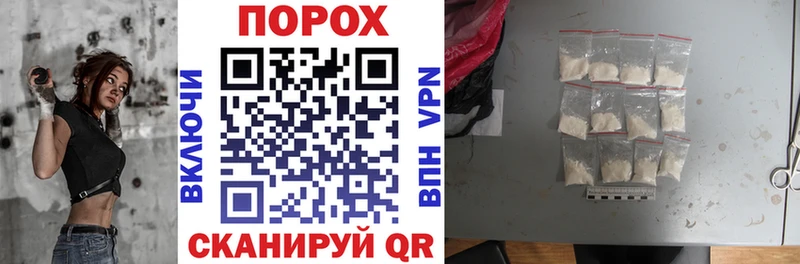 Амфетамин VHQ Суоярви