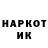 АМФЕТАМИН VHQ Zarush Iskandarova