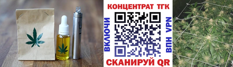 как найти закладки Суоярви mega Canna-Cookies марихуана