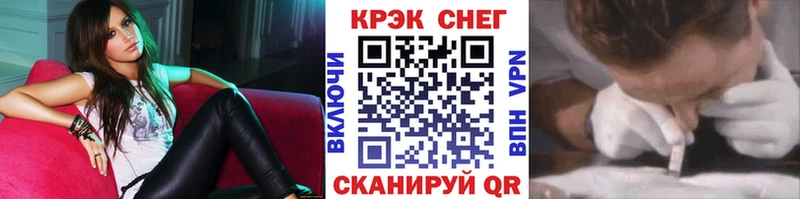 COCAIN Перу где купить наркоту Суоярви