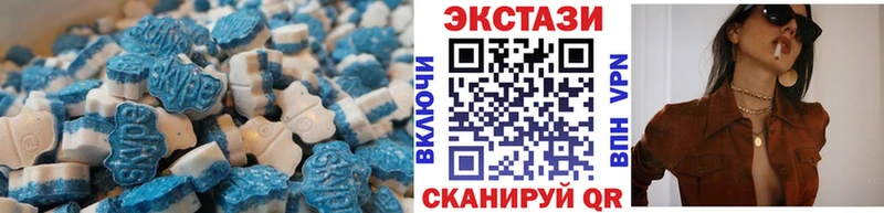 Экстази 99%  Суоярви 