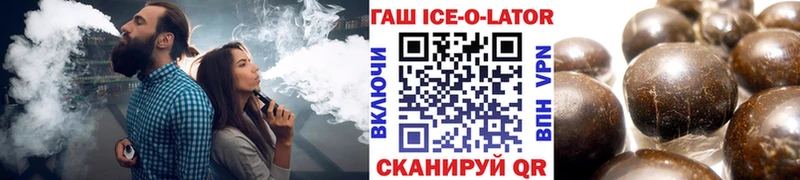 omg онион  Суоярви  ГАШ гарик 