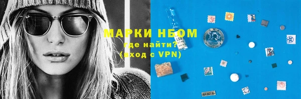 мяу мяу мука Абдулино