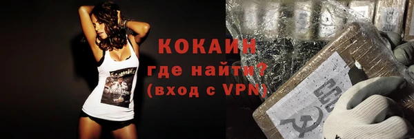 мяу мяу мука Абдулино