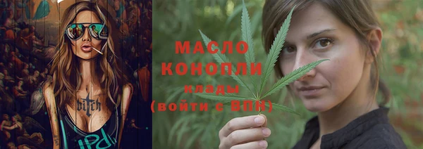 дурь Абаза