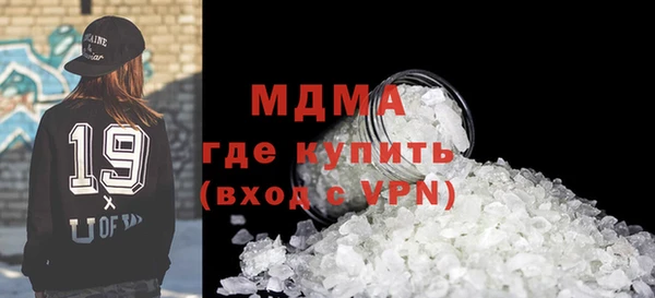 дурь Абаза