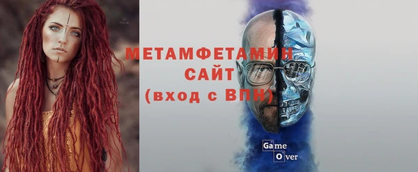 мяу мяу мука Абдулино