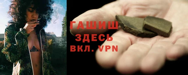мяу мяу мука Абдулино