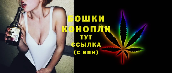 дурь Абаза