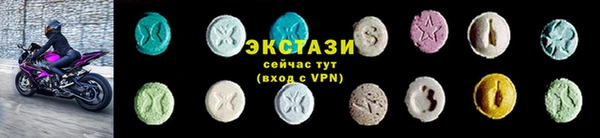 дурь Абаза