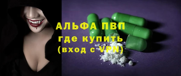 дурь Абаза