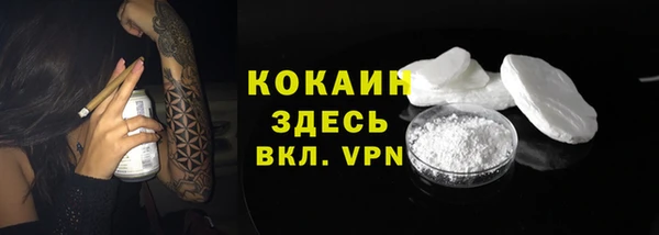 дурь Абаза