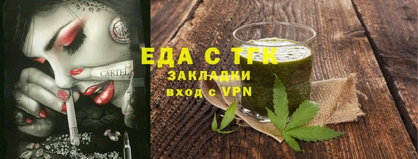 дурь Абаза