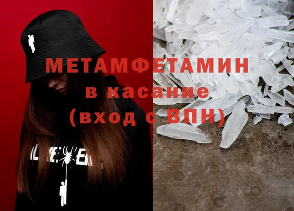 мяу мяу мука Абдулино
