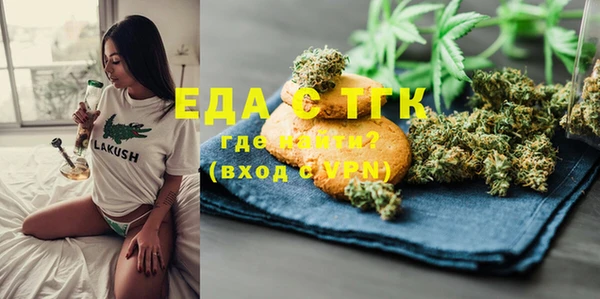 дурь Абаза