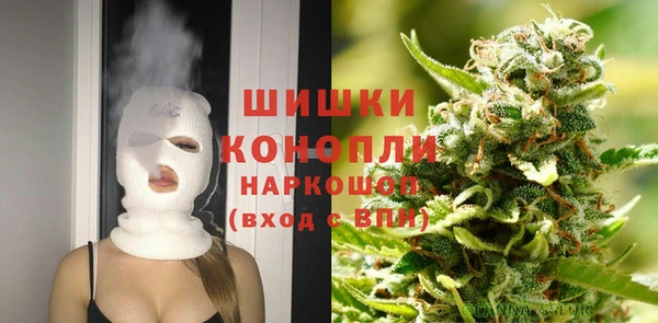 дурь Абаза