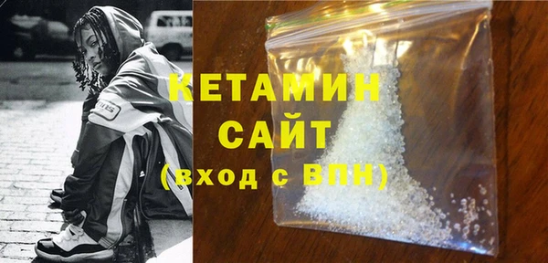 мяу мяу мука Абдулино