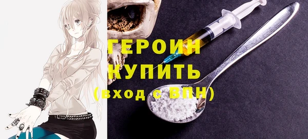 мяу мяу мука Абдулино