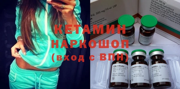 мяу мяу мука Абдулино