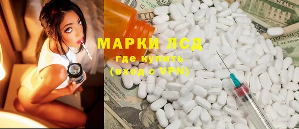 мяу мяу мука Абдулино