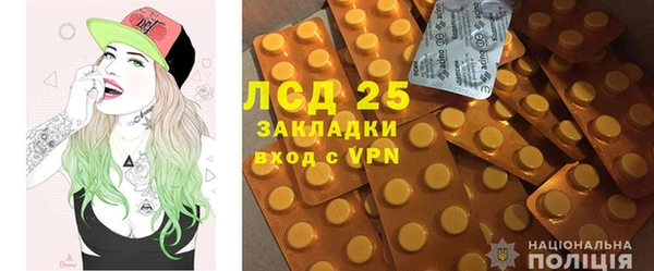 дурь Абаза