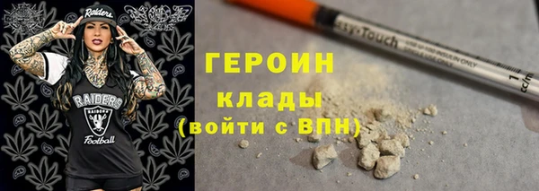 мяу мяу мука Абдулино