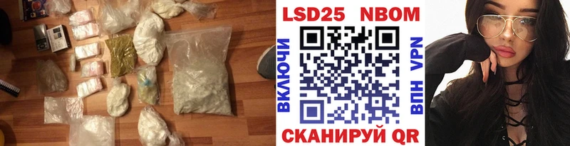 shop как зайти  как найти закладки  Суоярви  Лсд 25 экстази кислота 