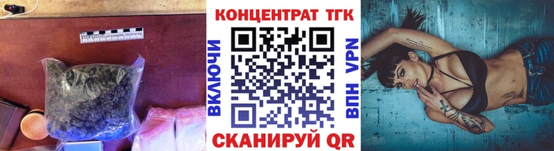 купить наркоту  Суоярви  Дистиллят ТГК Wax 