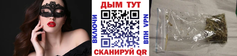 Конопля MAZAR Суоярви
